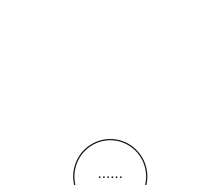 [Manhwa] Plundering Plot, big breasts#[224P]-209