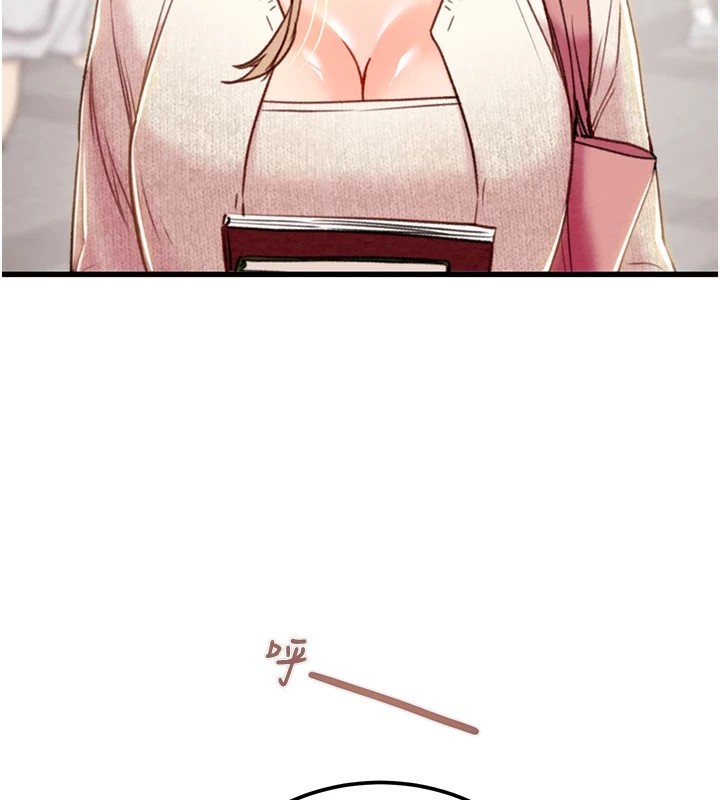 [Manhwa] Plundering Plot, big breasts#[224P]-211