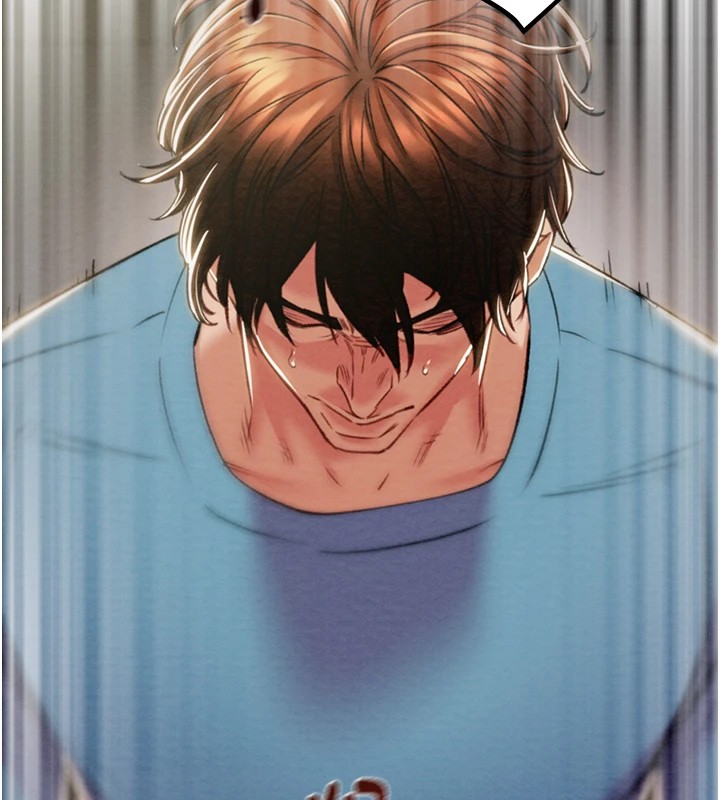[Manhwa] Plundering Plot, big breasts#[224P]-24