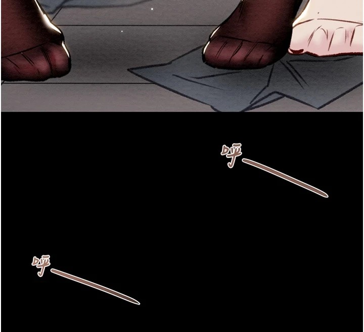 [Manhwa] Plundering Plot, big breasts#[224P]-53