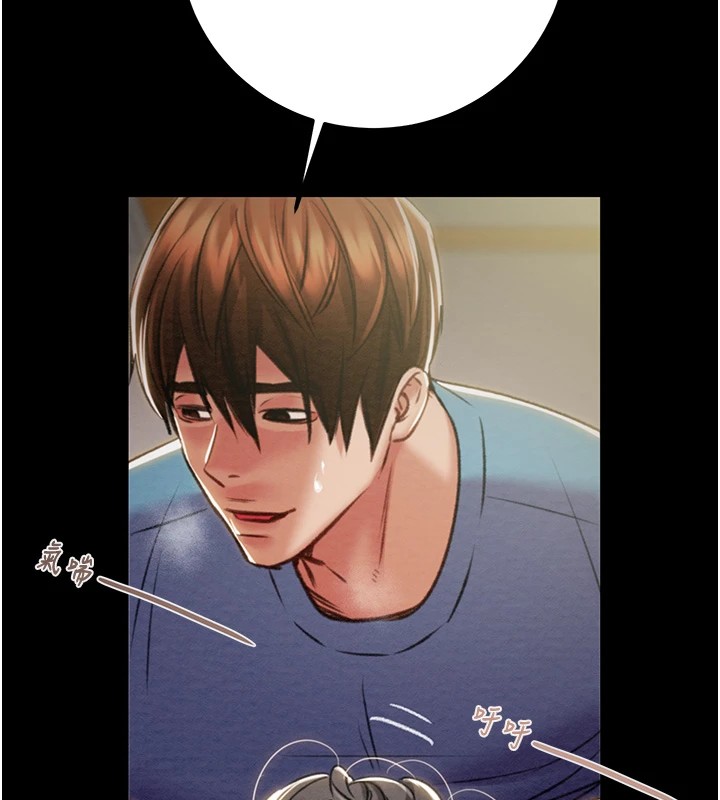 [Manhwa] Plundering Plot, big breasts#[224P]-66