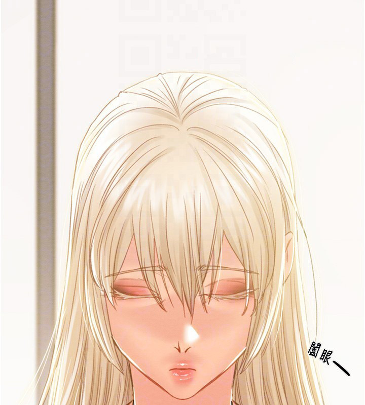 [韩国漫画] 掠夺行动 剧情,巨乳大奶#[219P]-103