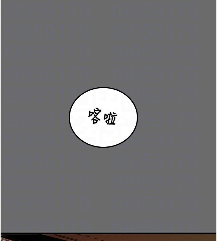 [韩国漫画] 掠夺行动 剧情,巨乳大奶#[219P]-113