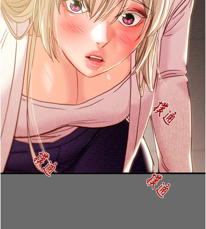 [韩国漫画] 掠夺行动 剧情,巨乳大奶#[219P]-133