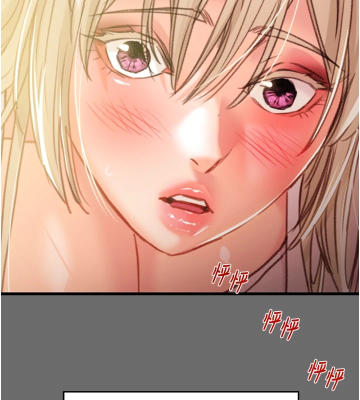 [韩国漫画] 掠夺行动 剧情,巨乳大奶#[219P]-141