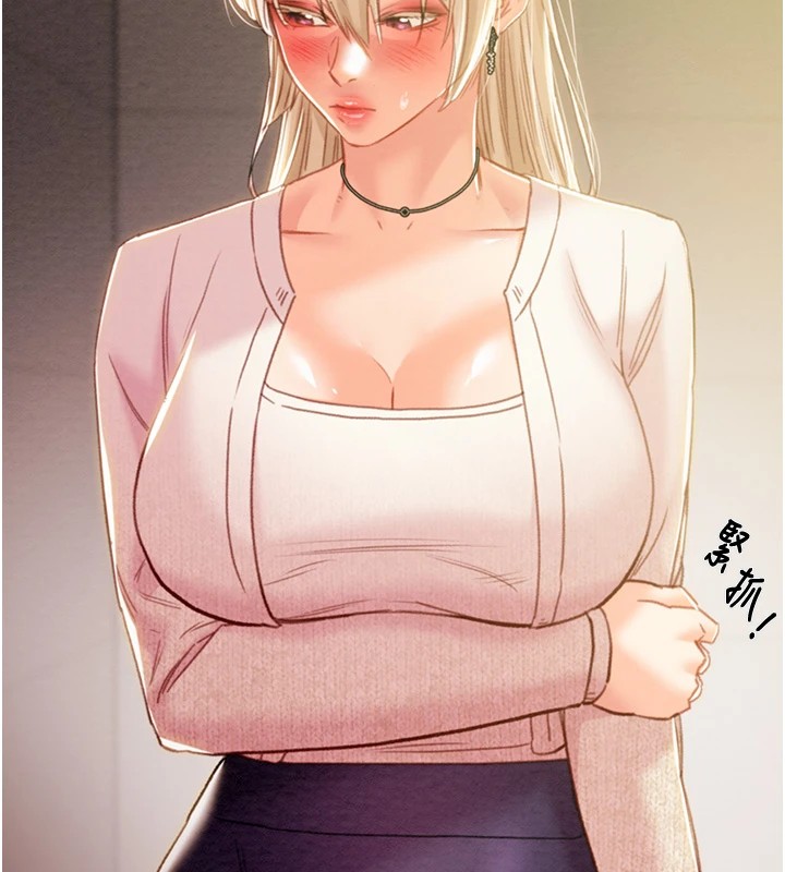 [韩国漫画] 掠夺行动 剧情,巨乳大奶#[219P]-152
