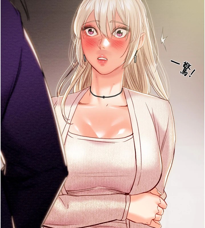[韩国漫画] 掠夺行动 剧情,巨乳大奶#[219P]-172