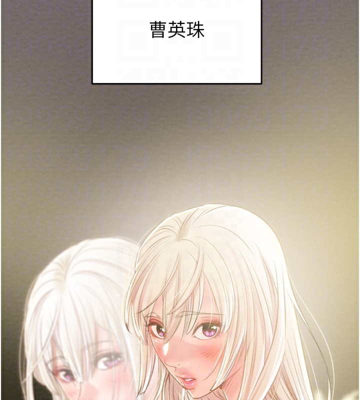 [韩国漫画] 掠夺行动 剧情,巨乳大奶#[219P]-18