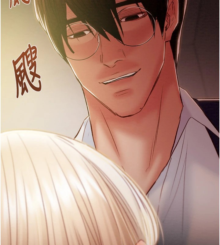 [韩国漫画] 掠夺行动 剧情,巨乳大奶#[219P]-194