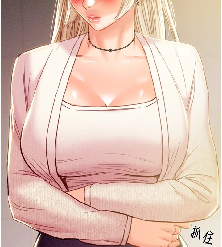 [韩国漫画] 掠夺行动 剧情,巨乳大奶#[219P]-208