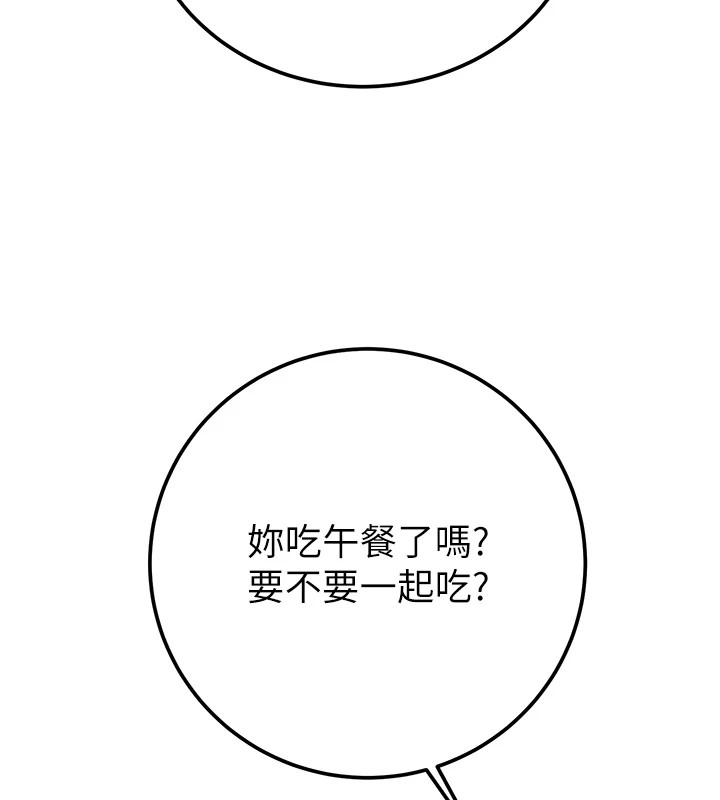 [韩国漫画] 掠夺行动 剧情,巨乳大奶#[219P]-37