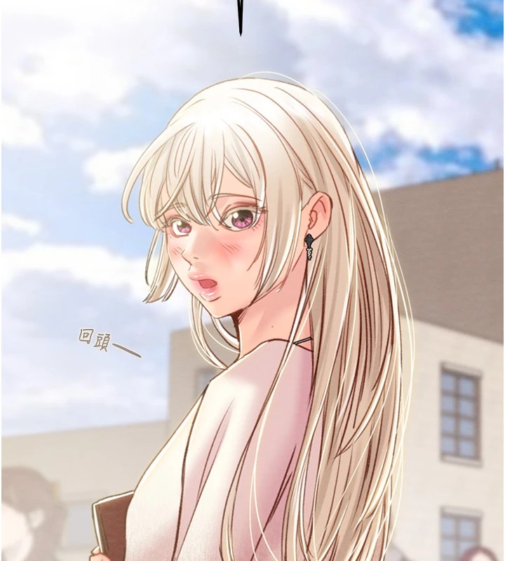 [韩国漫画] 掠夺行动 剧情,巨乳大奶#[219P]-7