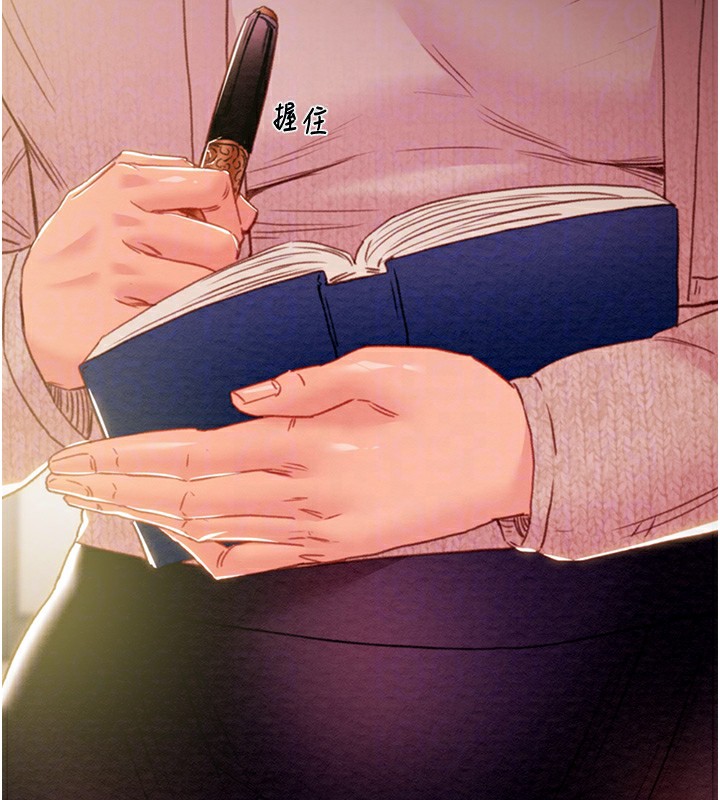 [韩国漫画] 掠夺行动 剧情,巨乳大奶#[219P]-94