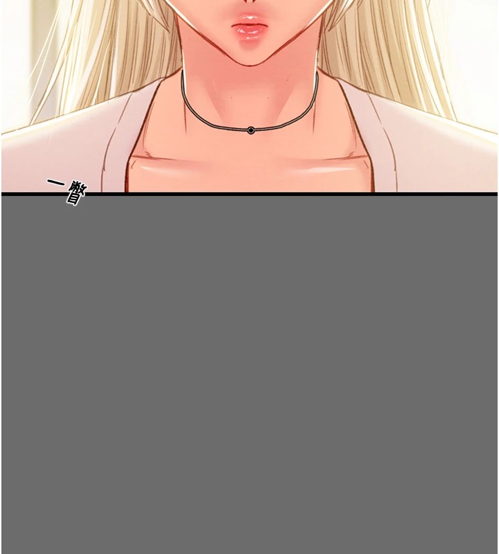 [韩国漫画] 掠夺行动 剧情,巨乳大奶#[219P]-99