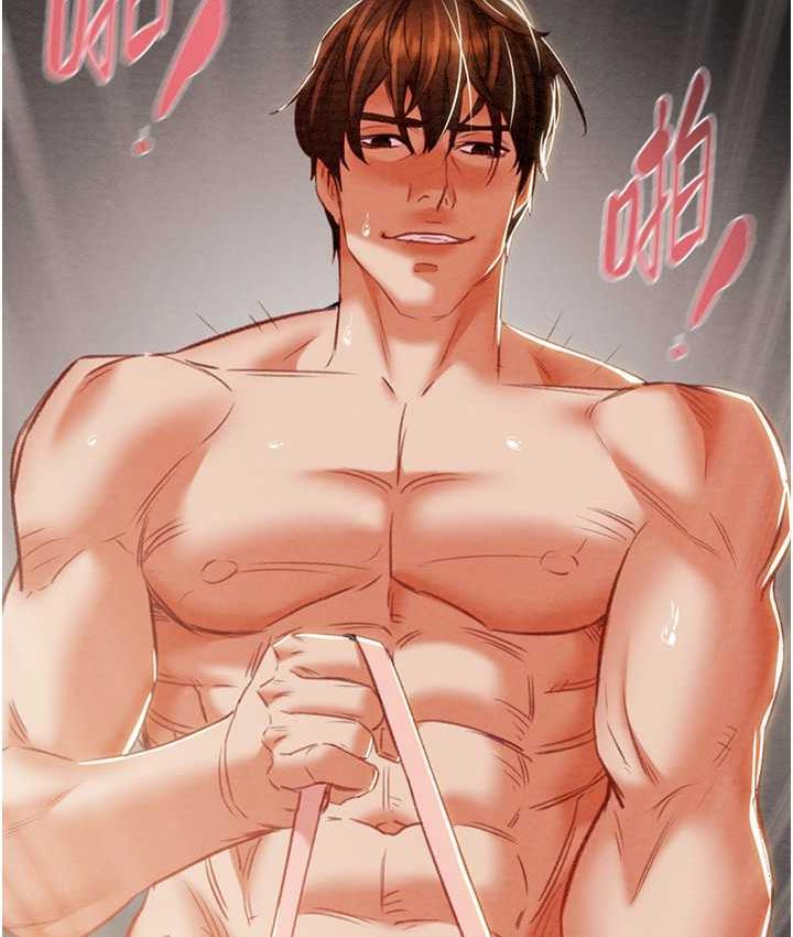 [Manhwa] Plundering Plot, big breasts#[235P]-129