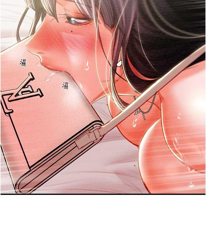 [Manhwa] Plundering Plot, big breasts#[235P]-135