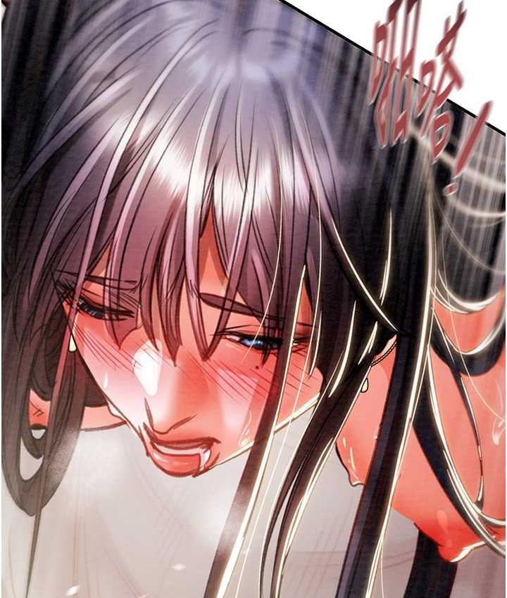 [Manhwa] Plundering Plot, big breasts#[235P]-168