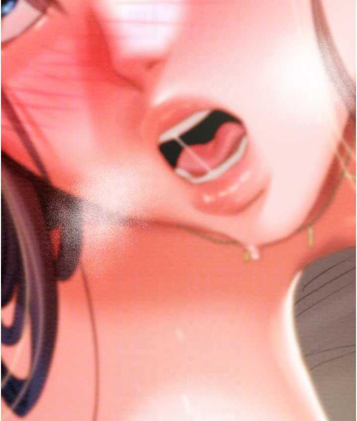 [Manhwa] Plundering Plot, big breasts#[235P]-17