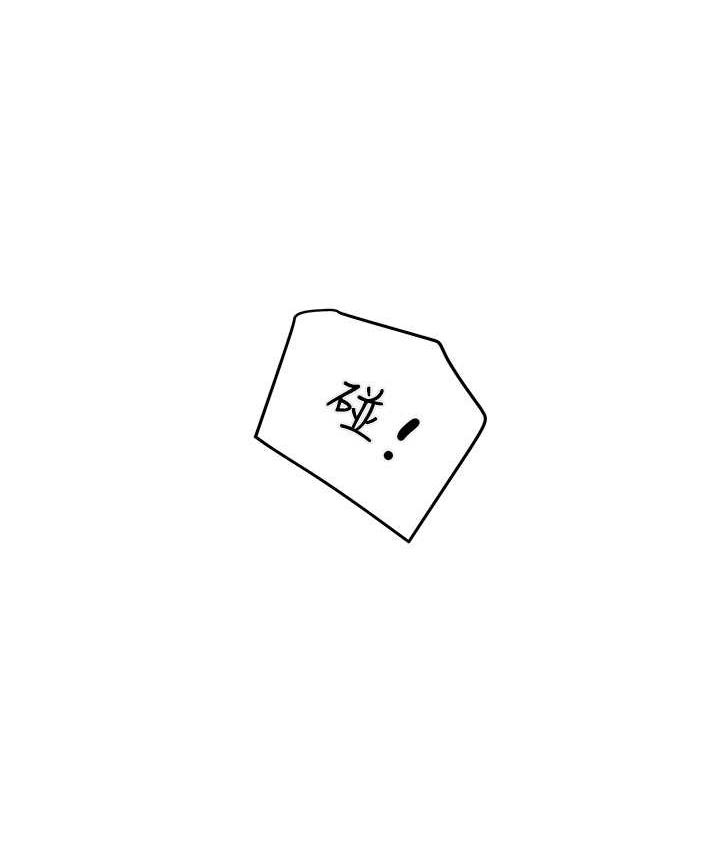 [Manhwa] Plundering Plot, big breasts#[235P]-210