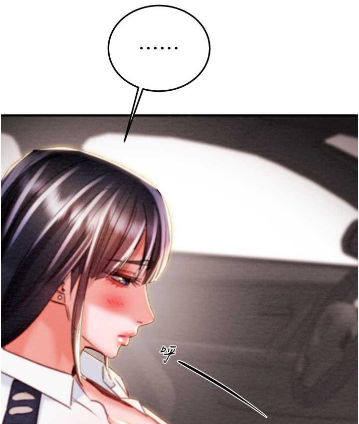 [Manhwa] Plundering Plot, big breasts#[235P]-211
