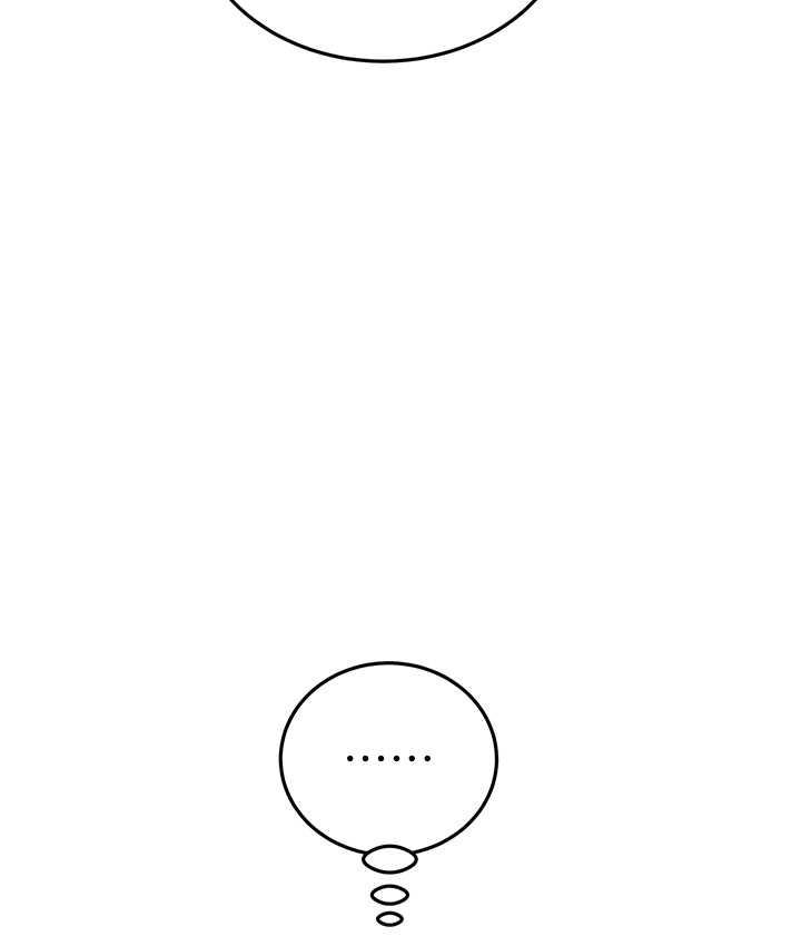 [Manhwa] Plundering Plot, big breasts#[235P]-219
