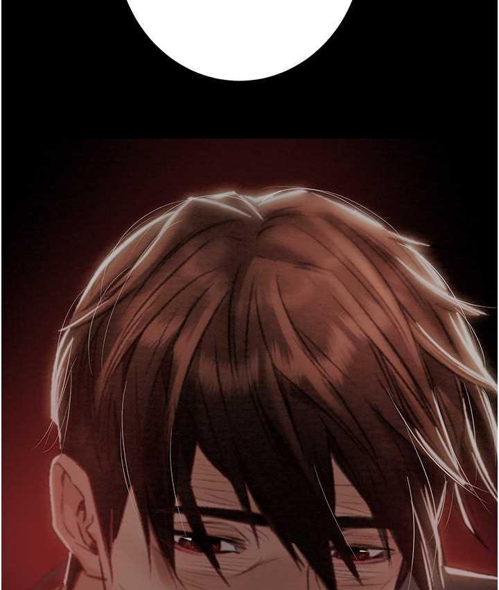 [Manhwa] Plundering Plot, big breasts#[235P]-223