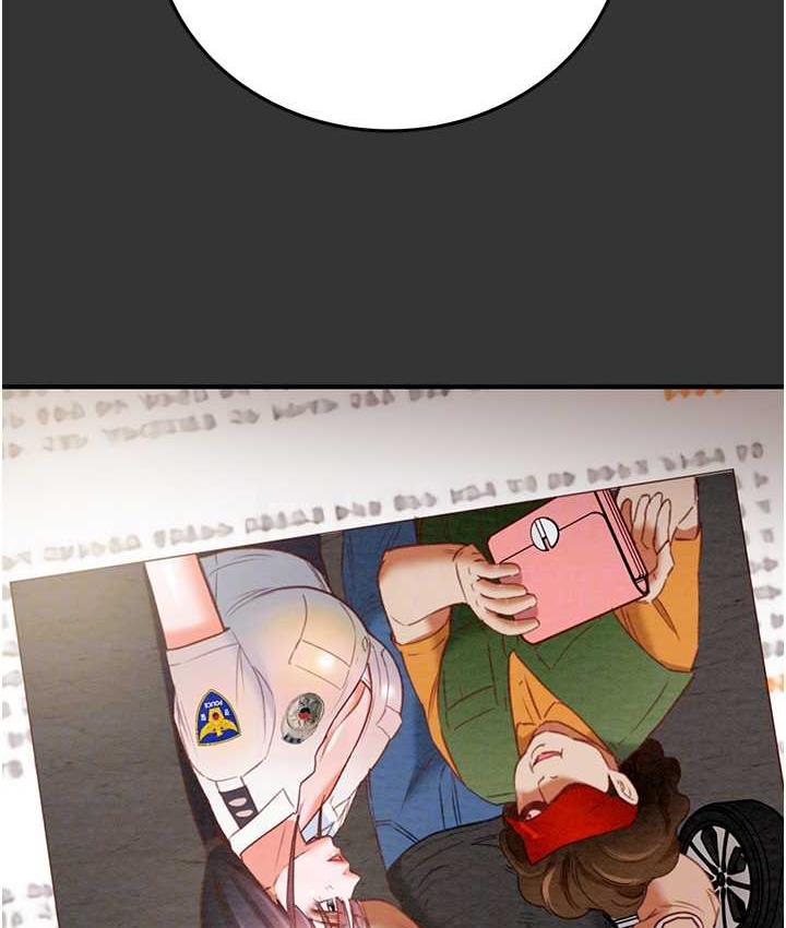 [Manhwa] Plundering Plot, big breasts#[235P]-26