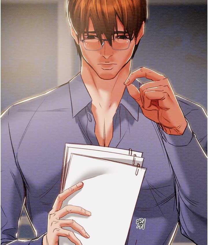 [Manhwa] Plundering Plot, big breasts#[235P]-29