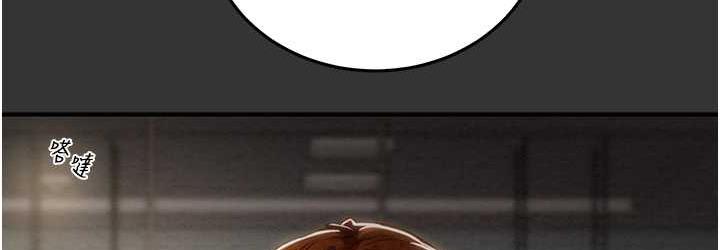 [Manhwa] Plundering Plot, big breasts#[235P]-36