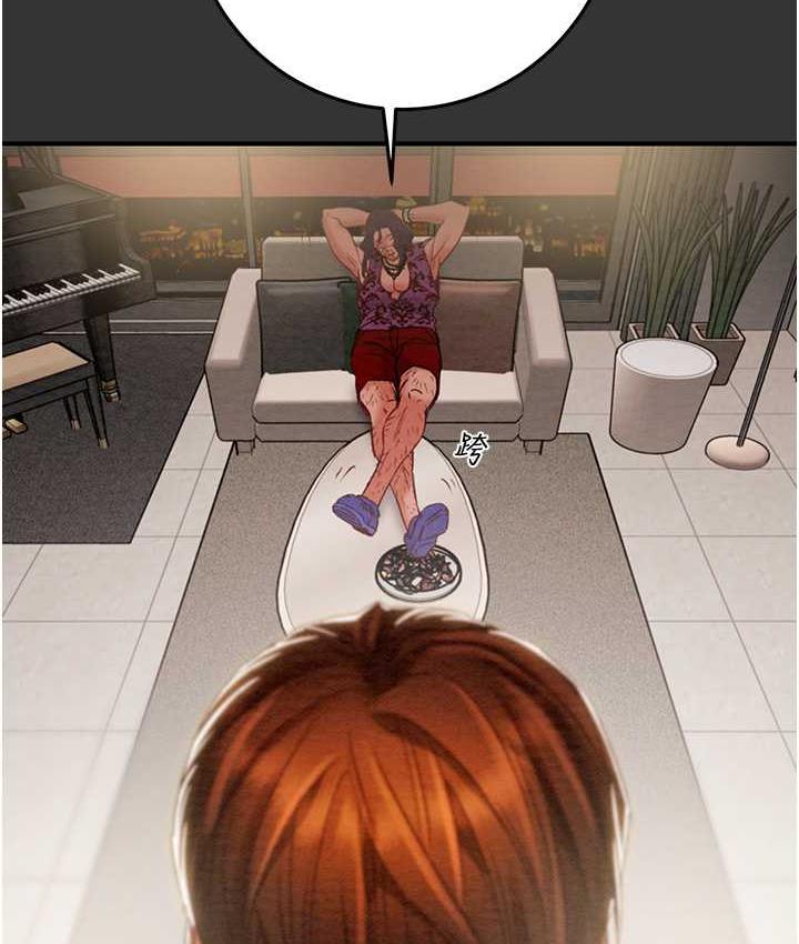 [Manhwa] Plundering Plot, big breasts#[235P]-39