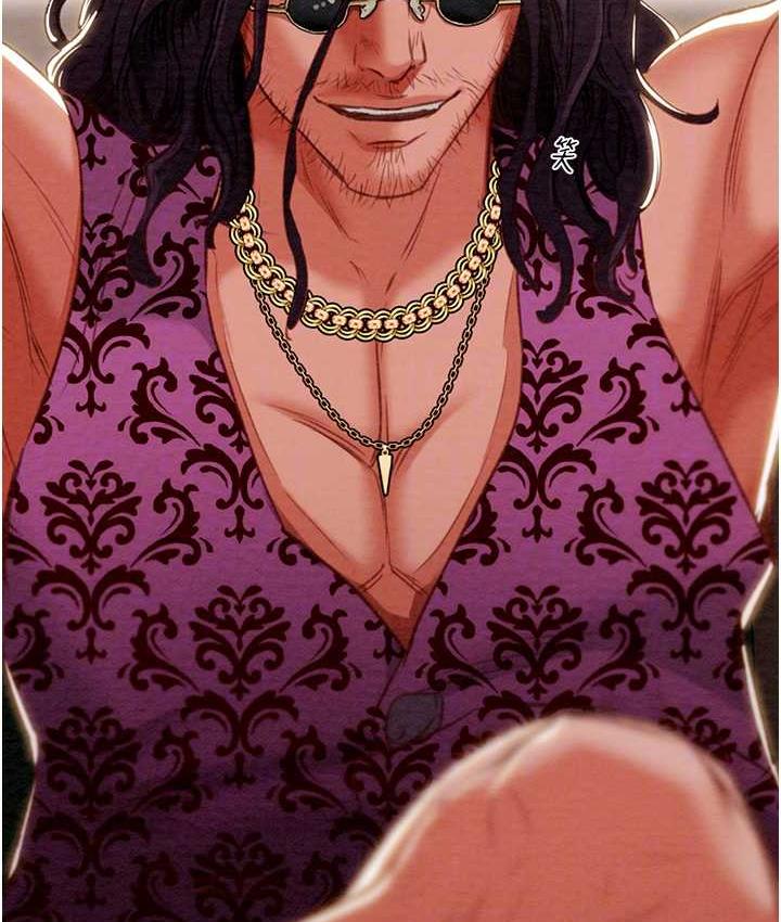 [Manhwa] Plundering Plot, big breasts#[235P]-42