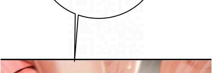 [Manhwa] Plundering Plot, big breasts#[235P]-72