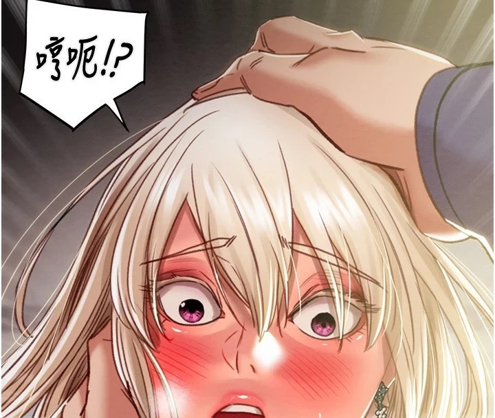 [韩国漫画] 掠夺行动 剧情,巨乳大奶#[226P]-109