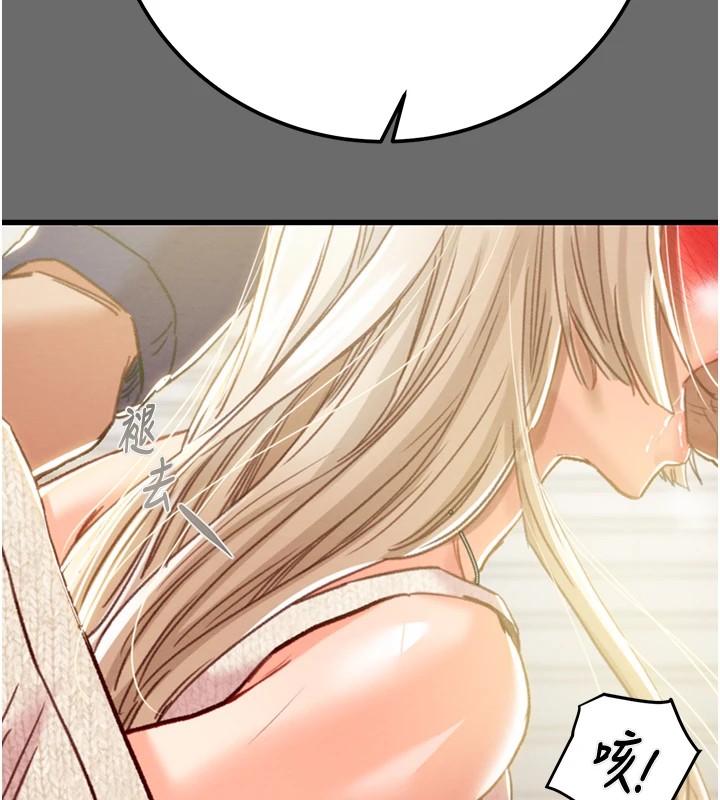 [韩国漫画] 掠夺行动 剧情,巨乳大奶#[226P]-128