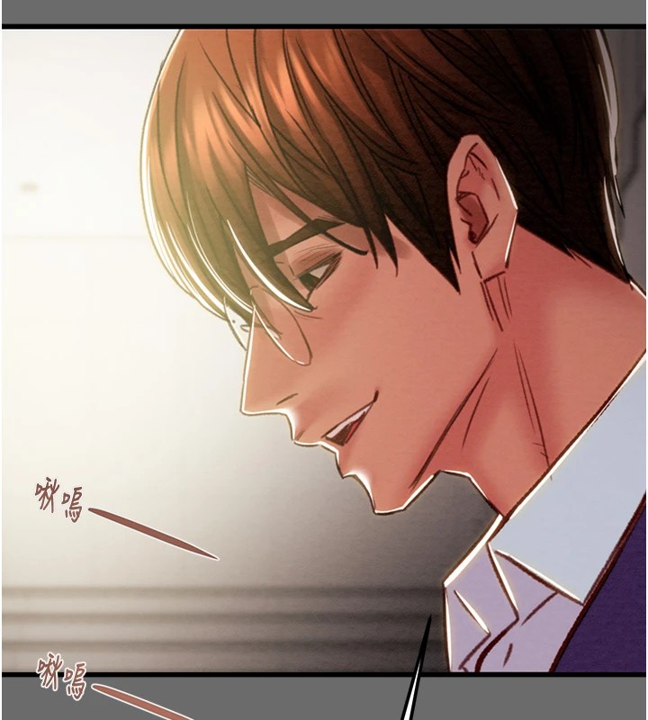 [韩国漫画] 掠夺行动 剧情,巨乳大奶#[226P]-151