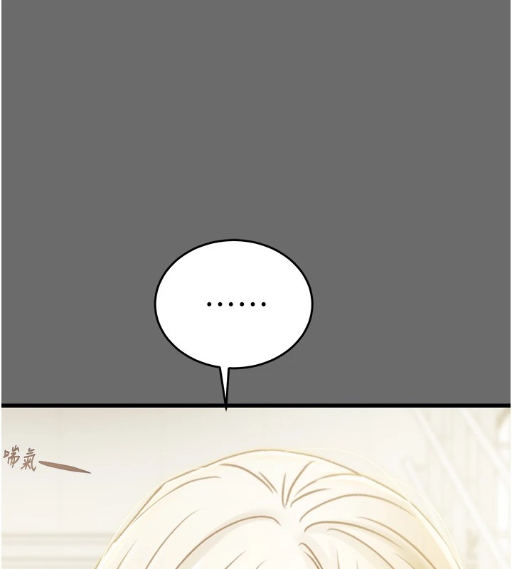 [韩国漫画] 掠夺行动 剧情,巨乳大奶#[226P]-165