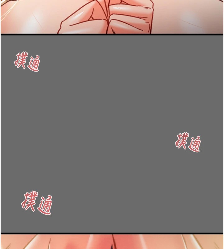 [韩国漫画] 掠夺行动 剧情,巨乳大奶#[226P]-167