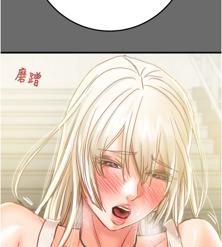 [韩国漫画] 掠夺行动 剧情,巨乳大奶#[226P]-188