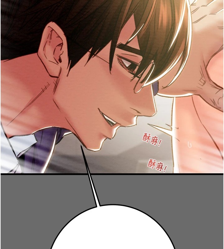 [韩国漫画] 掠夺行动 剧情,巨乳大奶#[226P]-195