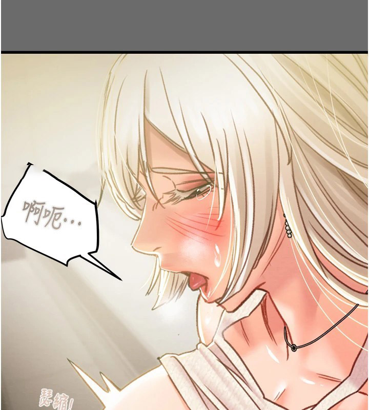[韩国漫画] 掠夺行动 剧情,巨乳大奶#[226P]-205