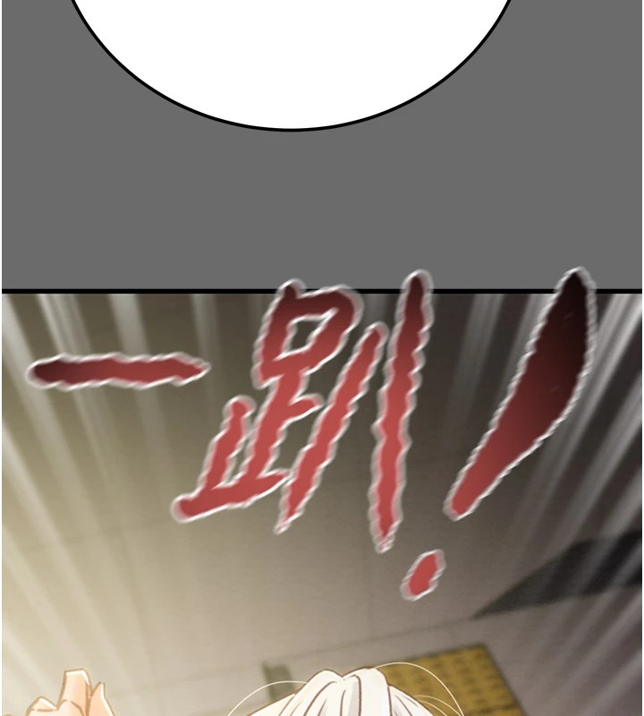 [韩国漫画] 掠夺行动 剧情,巨乳大奶#[226P]-211