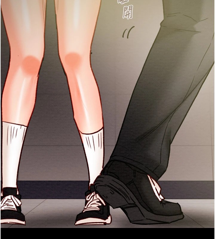 [韩国漫画] 掠夺行动 剧情,巨乳大奶#[226P]-23