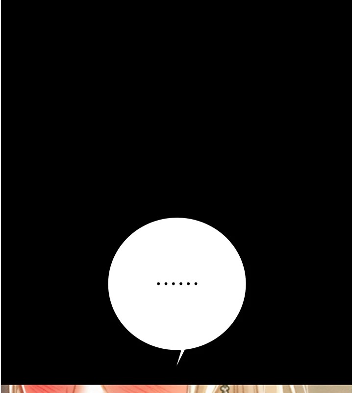 [韩国漫画] 掠夺行动 剧情,巨乳大奶#[226P]-24