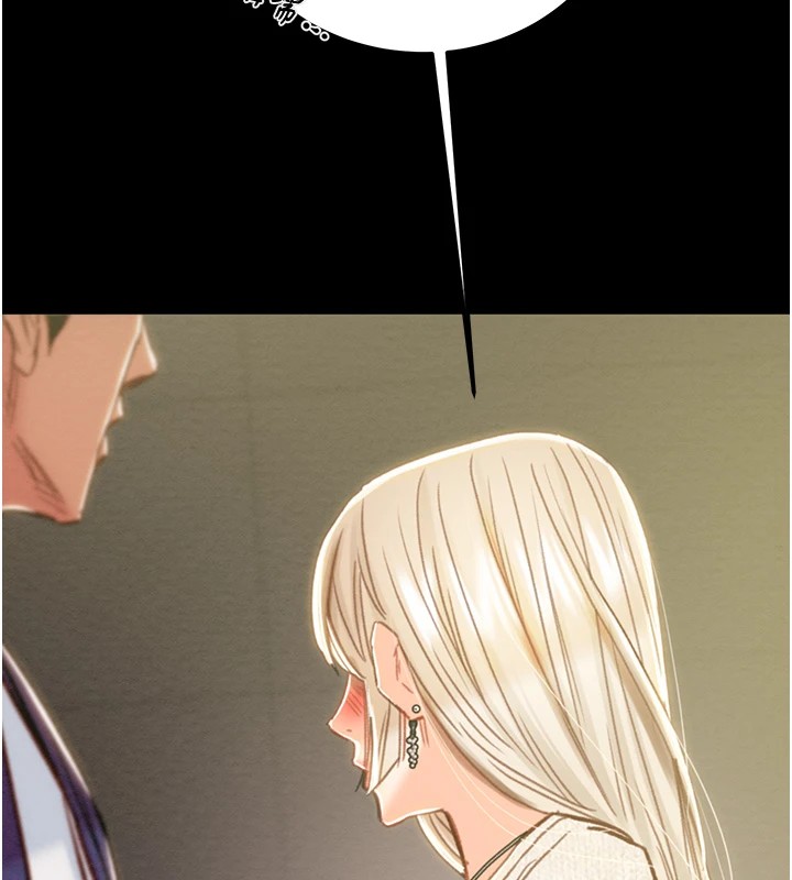 [韩国漫画] 掠夺行动 剧情,巨乳大奶#[226P]-29