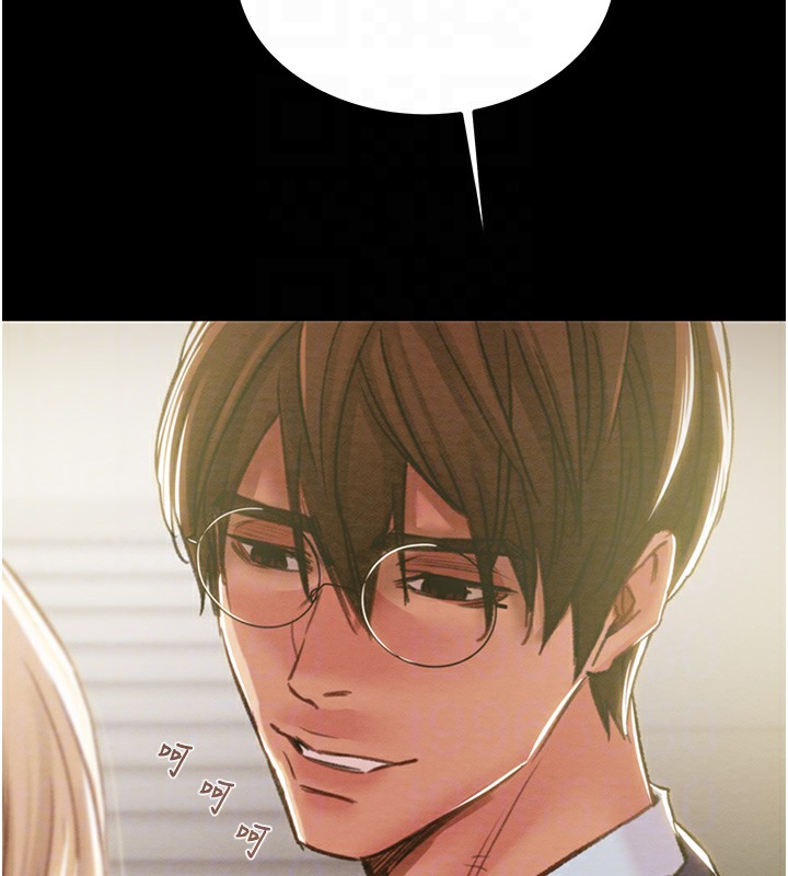 [韩国漫画] 掠夺行动 剧情,巨乳大奶#[226P]-33