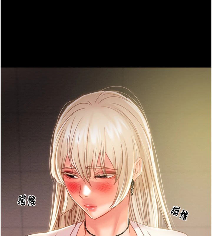 [韩国漫画] 掠夺行动 剧情,巨乳大奶#[226P]-36