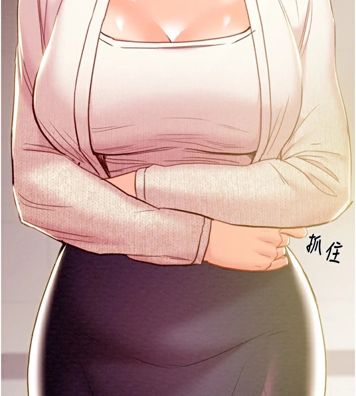 [韩国漫画] 掠夺行动 剧情,巨乳大奶#[226P]-40