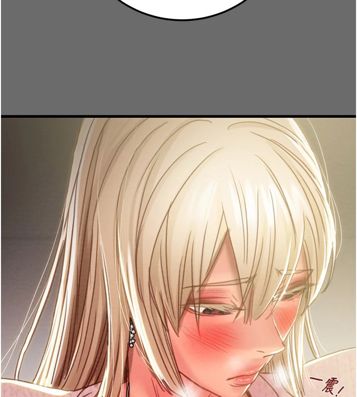 [韩国漫画] 掠夺行动 剧情,巨乳大奶#[226P]-57