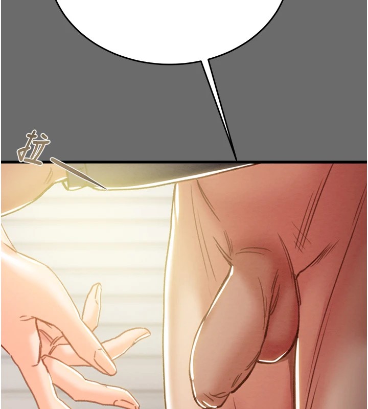 [韩国漫画] 掠夺行动 剧情,巨乳大奶#[226P]-73