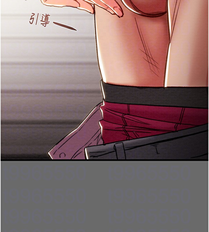 [韩国漫画] 掠夺行动 剧情,巨乳大奶#[226P]-76
